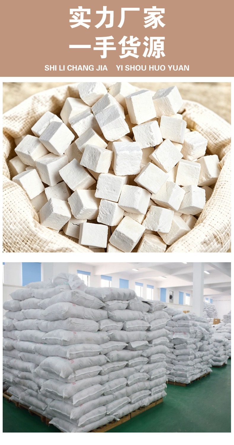 Fu Ling Dices (Poria cocos) — Sulfur-Free Yunnan White Poria Cubes for Wellness Tea & Soup key features