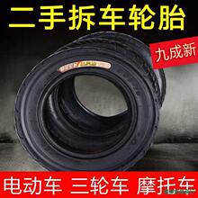 ��ꖽ���350-10늄�܇̤��܇���ֲ�܇݆̥�ų������̥300-10