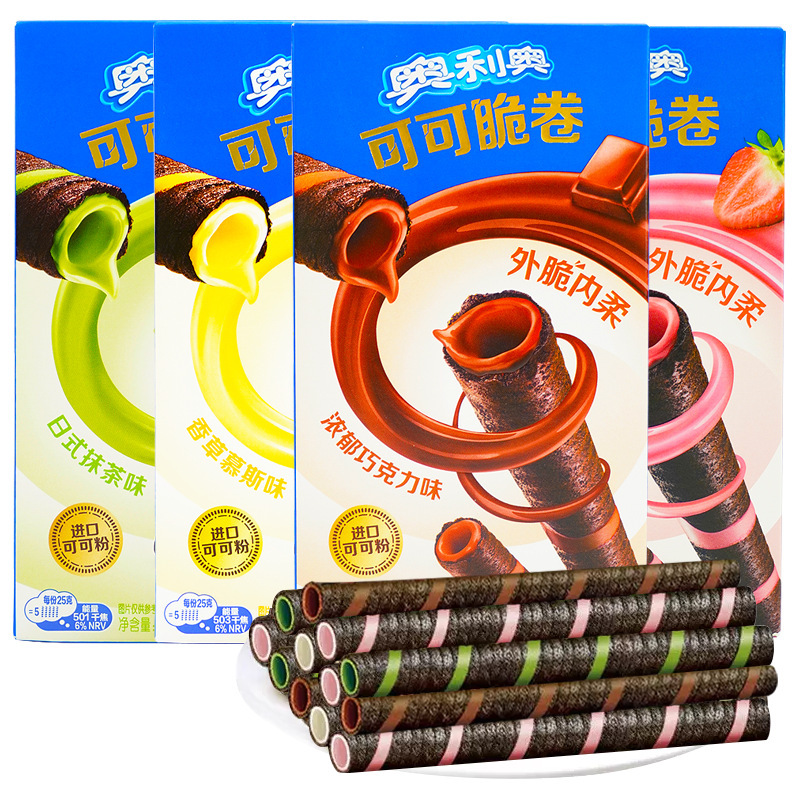 Oreo cocoa crispy roll wholesale sandwich wafer egg roll chocolate crispy roll boxed biscuits children's casual snacks Oreo cocoa crispy roll wholesale sandwich wafer egg roll chocolate crispy roll boxed biscuits children's casual snacks