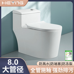 ��������ʽ�RͰ�Ӵ�ڏ�ȫ��ʩ���������RͰ���·��R�o���RͰ����