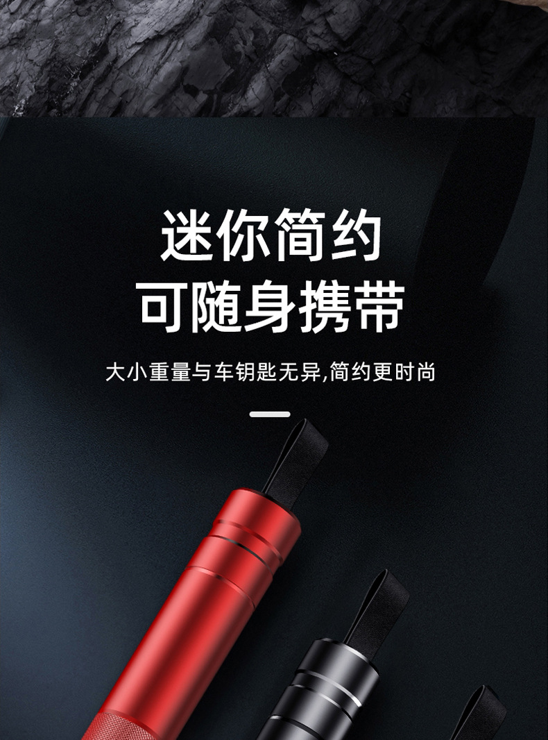 Yiju window breaker emergency high-hardness escape metal tungsten steel safety hammer life-saving hammer head for car safety