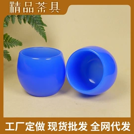 茶杯;茶具套装;茶叶罐