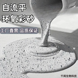 固体胶、胶水;万能胶;玻璃胶