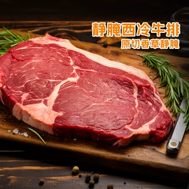 鱼类;虾类;贝类