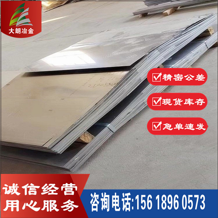 大朗供应现货耐磨钢板NM500 耐磨钢板 机械制造用耐磨板 钢板切割