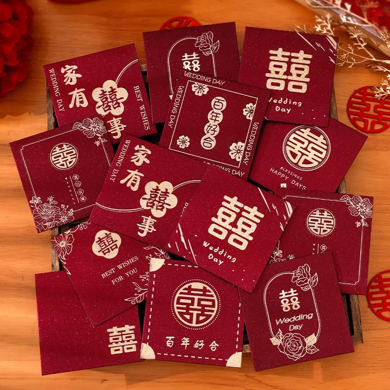 红包结婚专用堵门小红包2025新款喜字利是封创意接亲硬正方形红包
