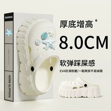 _ɸ׶Ь2025¿ɳʺа^ЬŮļ⴩