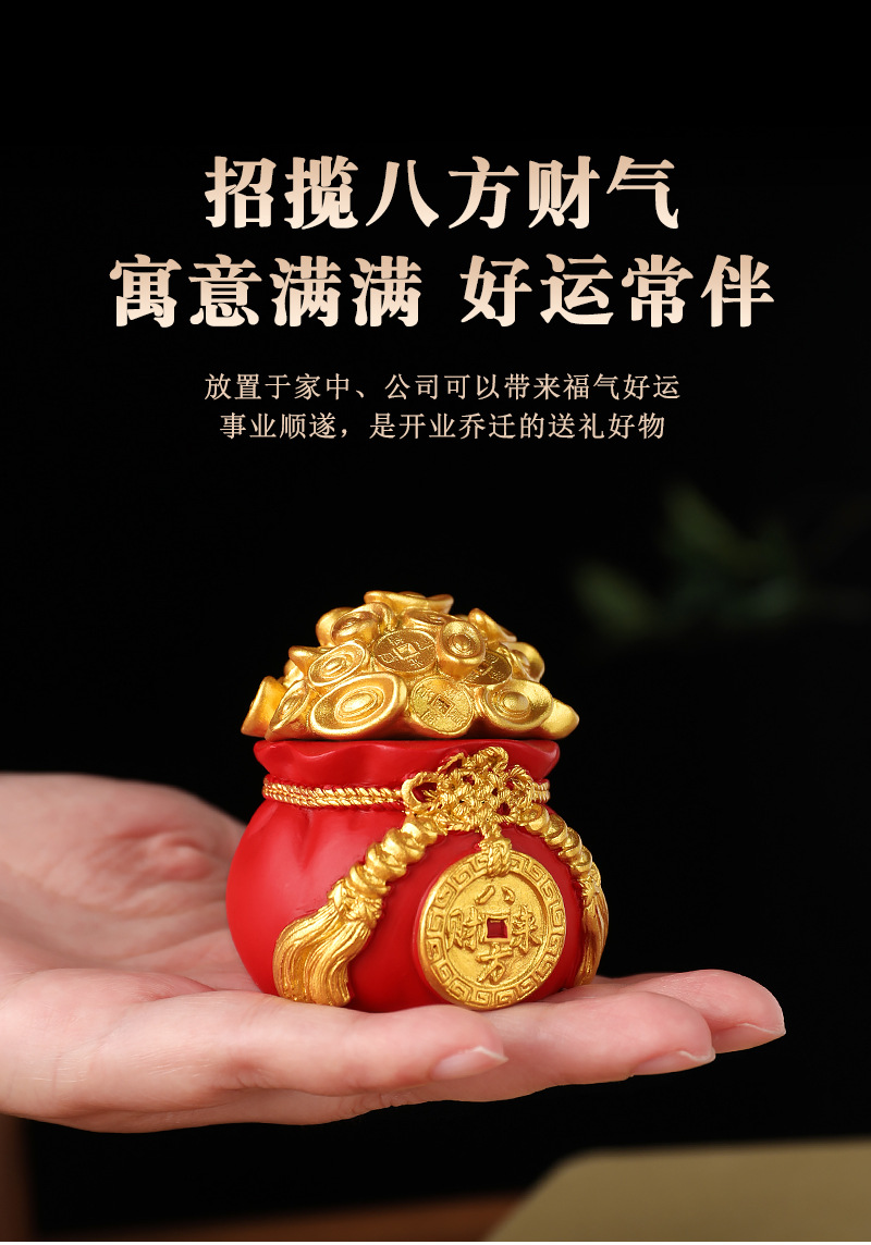 Fortune Money Bag Car Ornament Can Be Added with Fragrance Paste, Can Be Combined with Other Car Decorations, Creative Vietnamese Car Accessories