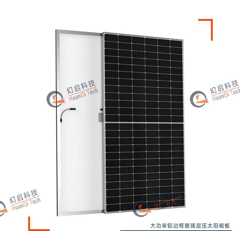 blsolar6.gif