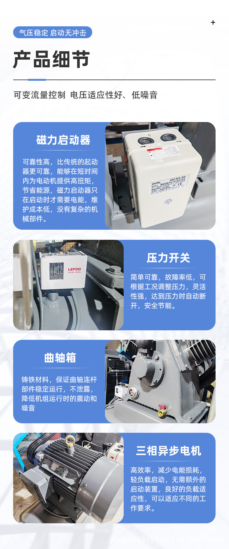 Piston-type air compressor with air storage tank, pressure 0.8MPa-3.0MPa, portable air compressor