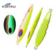 2 Colors Metal Jigging Spoon Lures Wertical Jigs Fresh Water Bass Swimbait Tackle Gear