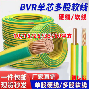 �S�G�pɫ�ӵؾ�2.5-120ƽ���ι�ܛо�~���X���˽ӵؾ�늾���|