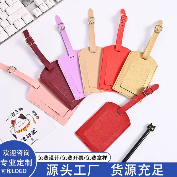pu leather luggage tag custom suitcase information identification tag check-in luggage tag anti-loss travel tag