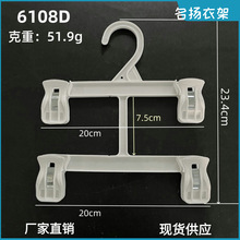 ���Sֱ��6108D�p������ѝ��6110D25cm����ѝ�A�p��ͯ�b���bѝ��