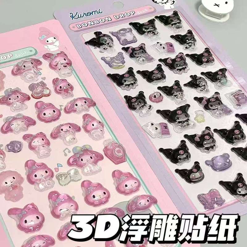 かわいい日本のシナモン犬クリスタル接着剤ステッカー漫画携帯電話レリーフ子供ステッカー女の子立体装飾ステッカー|undefined