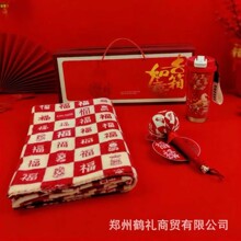 �����N�Y�����b�ߙn�B�����ֶY���̄նYƷ���b�Ϳ͑�T���������l