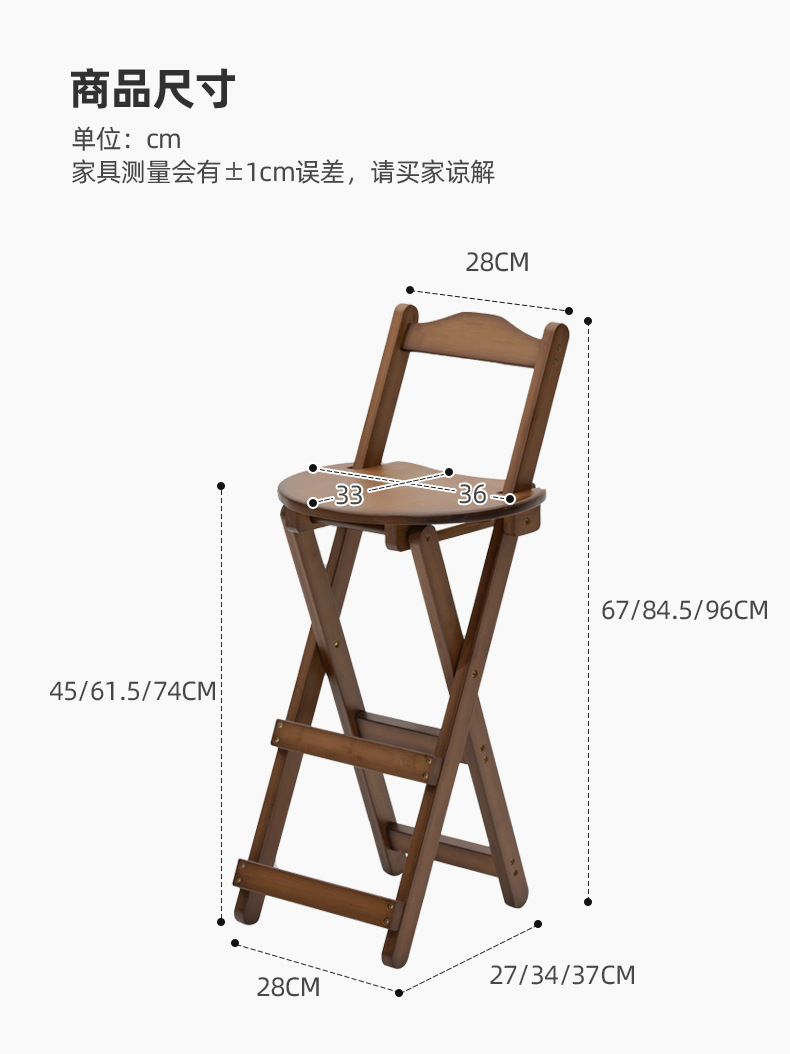 详情图片17.jpg