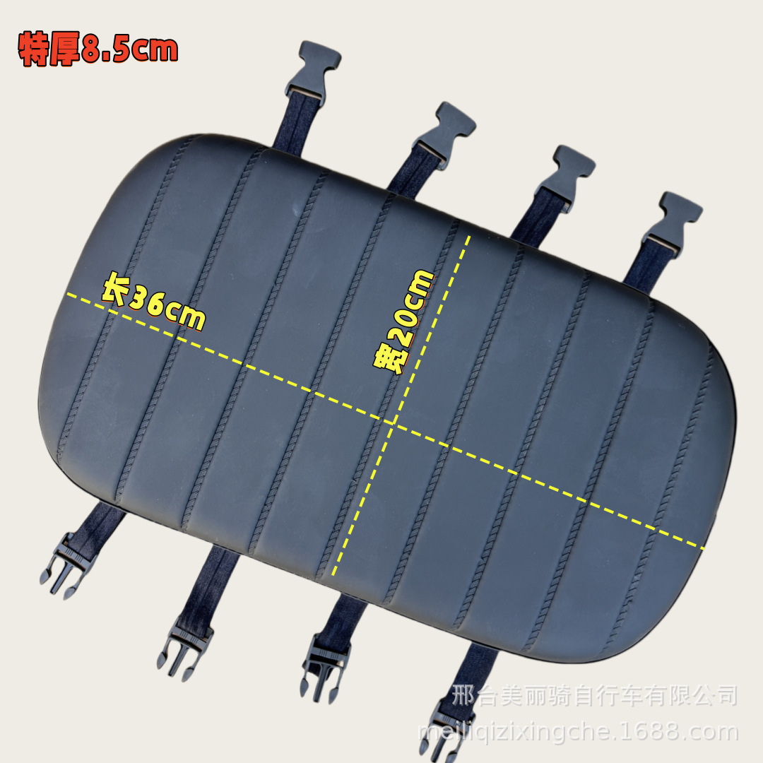 asiento trasero de vehículo eléctrico elevado y grueso para bicicleta tripulada plegable de asiento trasero de vehículo elevado y fijo de perno almohadilla de oruga