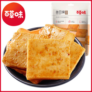 �ٲ�ζ�~����90g������ζ����ζ��ʳС�Զ���������