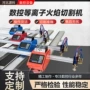 两用切断定制数控切割机