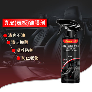 ��܇��Ƥ�Ĥ 500ml���������ɳ�l��Ƥ�Ϲ⌣�ü{���Ĥ����Ϟ��