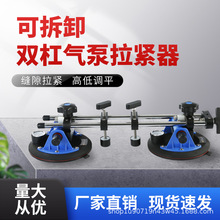 ���{���P����ꖽ�ֱ�ǹ̶��Ұ����ʯ�{ƽ���oƴ�������P�{ƽ��