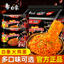 ������u����b���������������̵��S�ɰ��潛��M��ҹ����ʳʳƷ