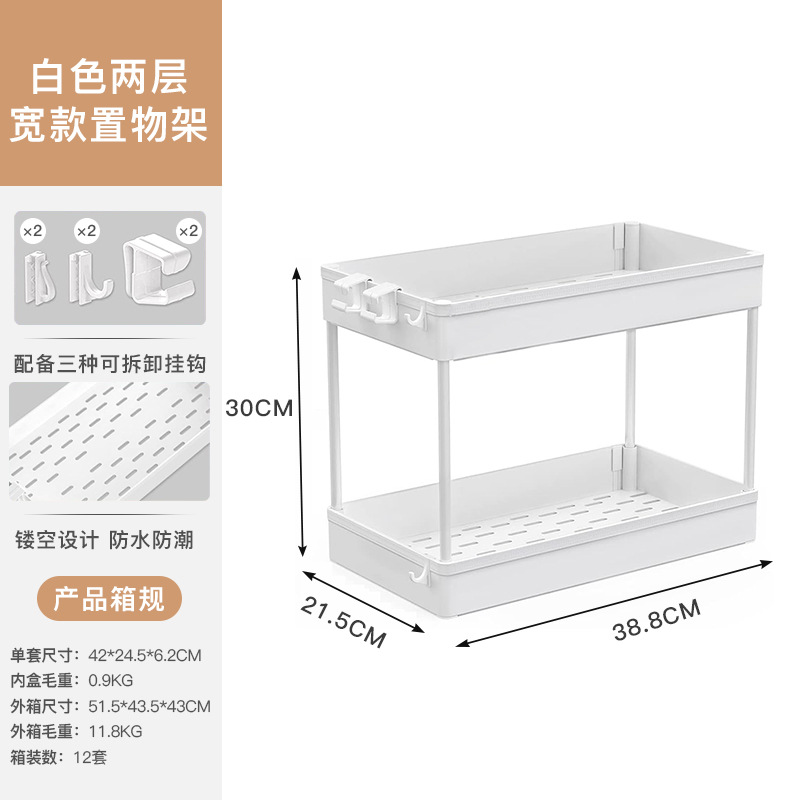 2겹 폭 동일 색상 폴 화이트
