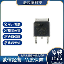 NCE2060K NCE2060 NCE TO-252 Ч(MOSFET) ԭbƷ F؛