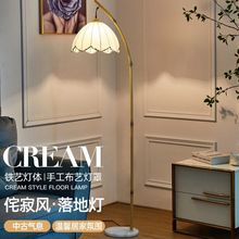 侘寂风家用落地灯客厅茶室卧室书房床头复古禅意竹节落地式阅读灯