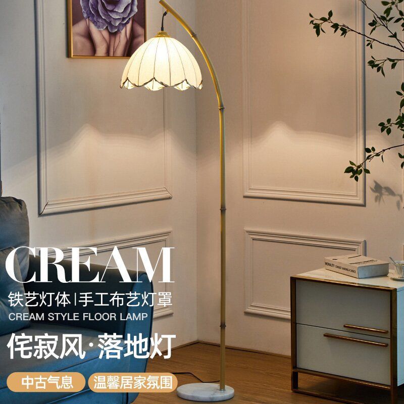侘寂风家用落地灯客厅茶室卧室书房床头复古禅意竹节落地式阅读灯