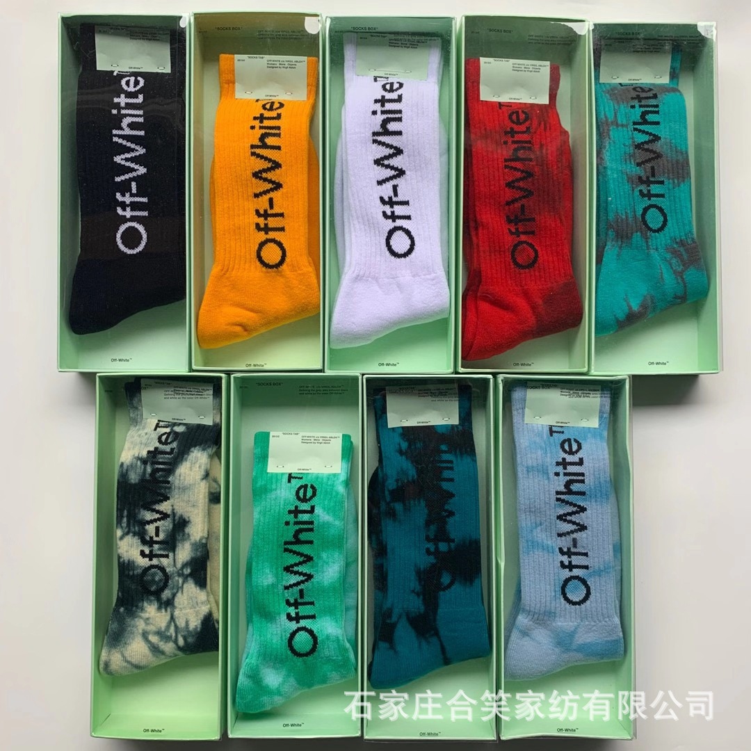 IMG_1698(20220111-211515)