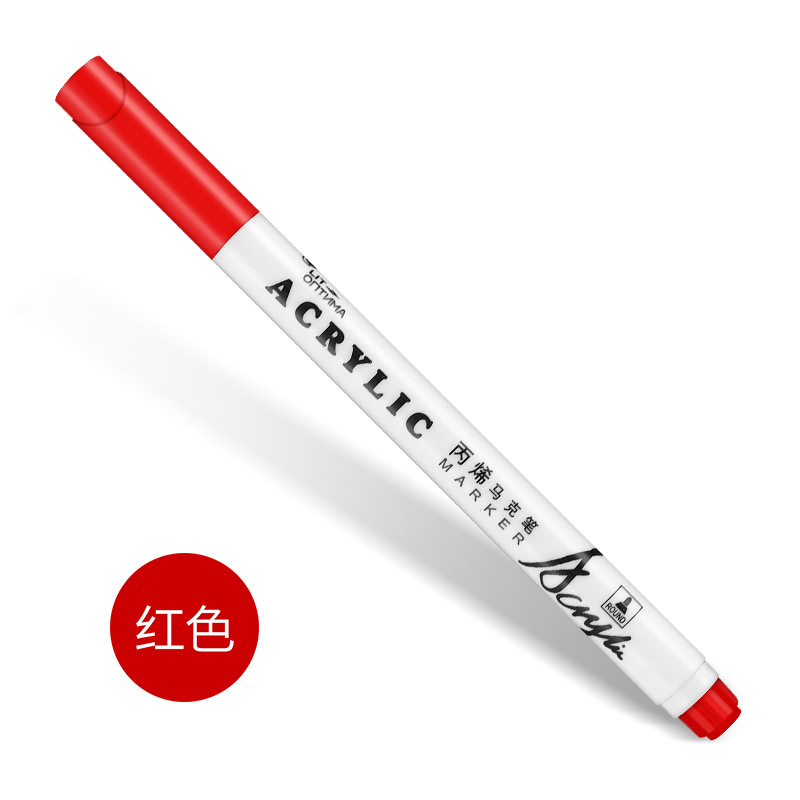 Acrílico marcador pluma traje 24 colores absolutamente púrpura impermeable DIY pintura Zapatos álbum especial pluma algodón núcleo acrílico pluma