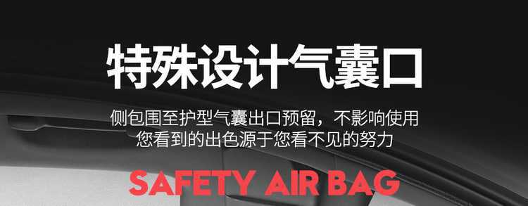 21-2426 Haval M6Plus Seat Cover Special Full Surround Four-Season Universal M6 Seat Cushion Cover Perforated Breathable Leather Trendy