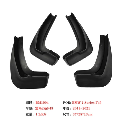 Suitable for 2014-22 Bmw Mudguard