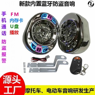 �S�Ҵ��N�¿��ˮһ�w����ͨ�Ԓ�Z�􌧺�Ħ��܇�{����푡�mp3