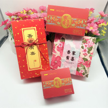 好想你 枣生贵子 新疆红枣 2颗/4颗/6颗/8颗盒装