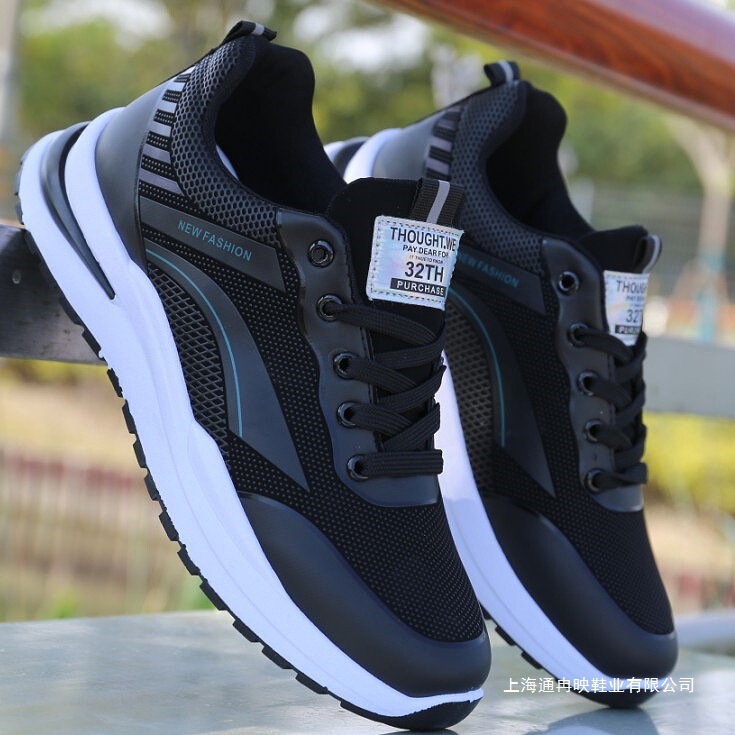 Brand Off-Code Men's Shoes Spring and Autum Leather Waterproof Sports Shoes Men's 2025 New Running Shoes Men's Casual Shoes