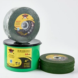 磨头;抛光轮;其他磨具