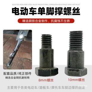 瓶子娃娃