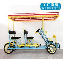 ���������¿�������̤��˫���������γ��г����е�����������