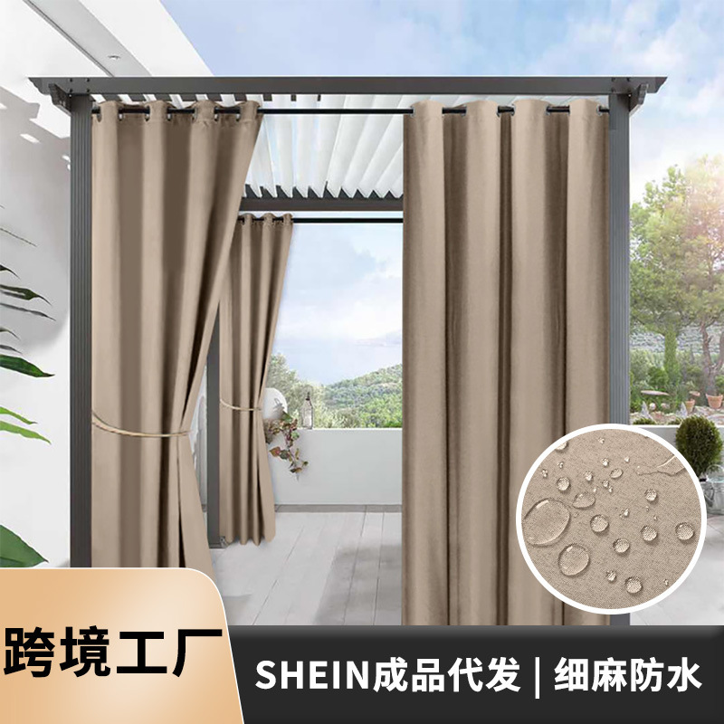 Amazon Fine Linen Waterproof Curtains Outdoor Balcony Sun Protection Finished Curtain Cloth Foreign Trade Rainproof Curtain Manufacturer