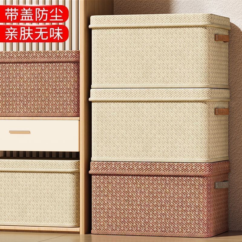 衣類やズボン用の大型布製収納ボックス、ワードローブ収納、折りたたみ式整理ボックス、持ち運びが簡単|undefined