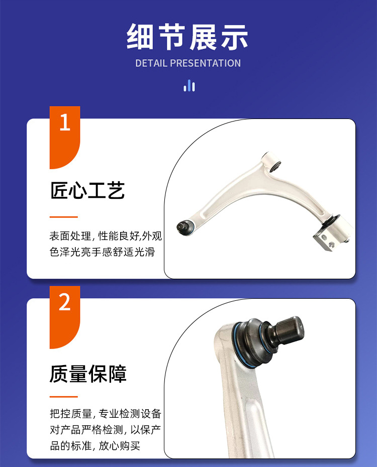 Car Suspension Swing Arm 22730775 Is Suitable for Chevrolet Control Arm Assembly and Is Directly Supplied by the Manufacturer