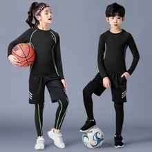 美式篮球训练服田径儿童打球训练女童运动紧身衣健身足球服装秋冬