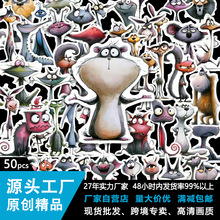 50张夸张猎奇卡通怪物贴纸细长肢体搞怪异兽萌兽手账拼贴文创批发