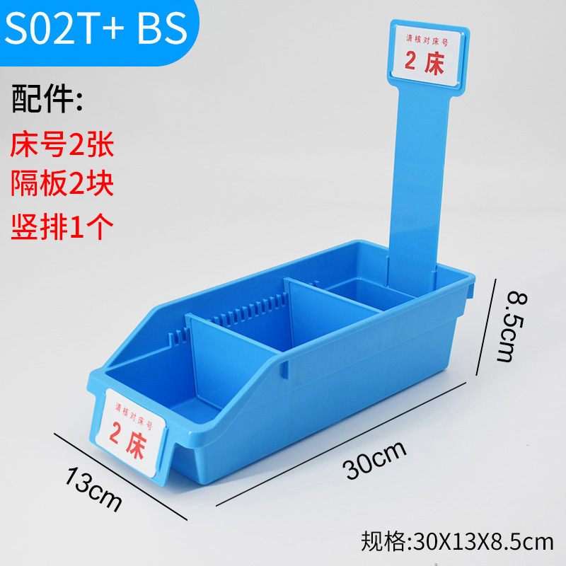 S02T+BS blue ([upgraded model] anti-fall and durable)