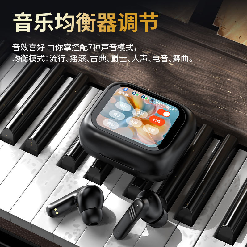 全彩触控屏ANC降噪耳机134种语言翻译耳机入耳式无线蓝牙降噪耳机|undefined