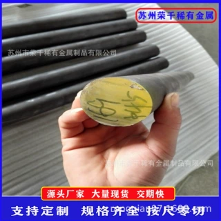 锻打镍基高温GH4169合金棒 航空发动机用718铁镍棒 GH3128锻环