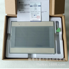 MT8050IE/51/TK6050/51IP/6070/8070IH/8071IE/6070IP/71IQ�|��